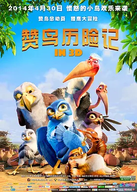欧美久久久久久久一区二区三区